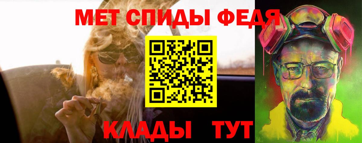 Амфетамин 98% Сухой Лог