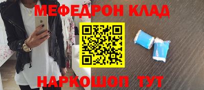 a pvp Краснокаменск