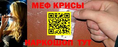 PSILOCYBIN Кумертау