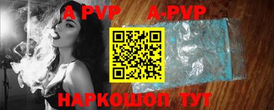 бутик Кулебаки