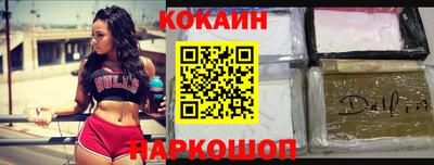 PSILOCYBIN Кумертау