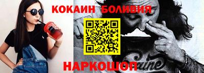 мяу мяу мука Кунгур
