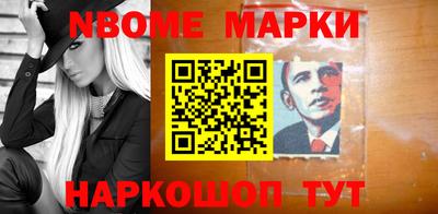 бутик Кулебаки