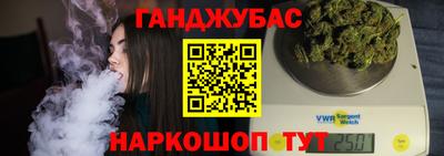 бутик Кулебаки