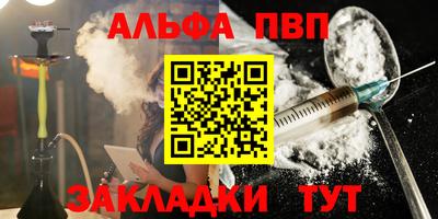 бутик Кулебаки