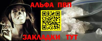 бутик Кулебаки