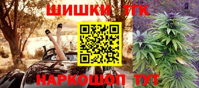 бутик Кулебаки