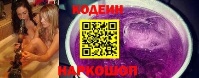 бутик Кулебаки