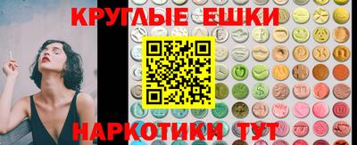 мяу мяу мука Кунгур