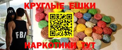 бутик Кулебаки