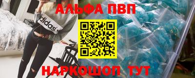 бутик Кулебаки
