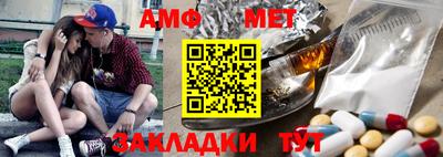 мяу мяу мука Кунгур