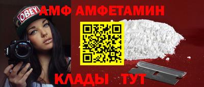 PSILOCYBIN Кумертау
