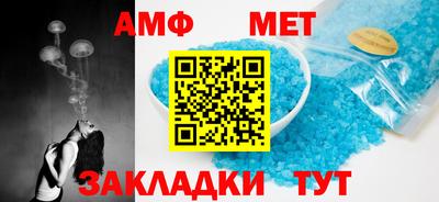 a pvp Краснокаменск