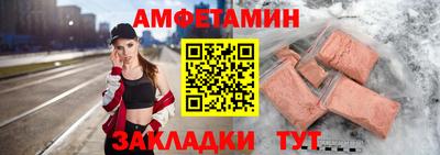 мяу мяу мука Кунгур