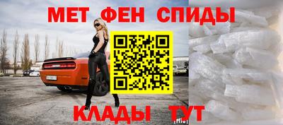 мяу мяу мука Кунгур