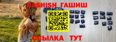 PSILOCYBIN Кумертау