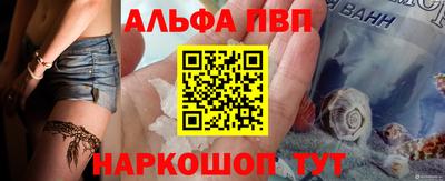 a pvp Краснознаменск