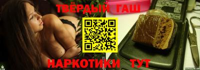 бутик Кулебаки