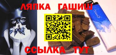мяу мяу мука Кунгур