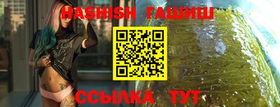 мяу мяу мука Кунгур