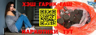 PSILOCYBIN Кумертау