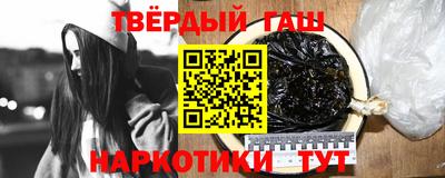 бутик Кулебаки