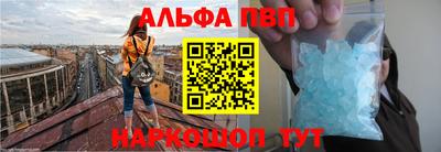 PSILOCYBIN Кумертау